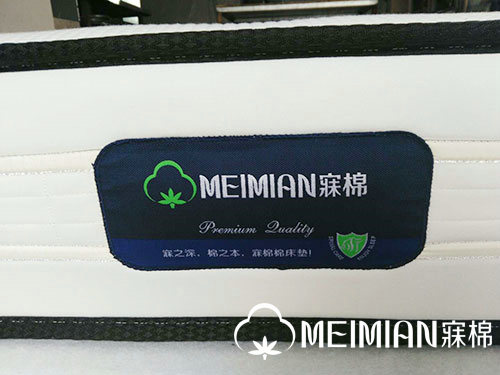 門(mén)店展示